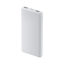 Powerbank - XIAOMI - 10000mAh - Snelladen 22.5W - USB-C - Lichtgewicht en draagbaar