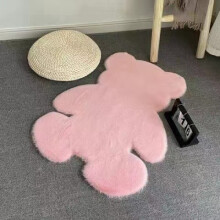 (Pink, 75*105) Cute little bear carpet plush decoration bedroom renovation, girlish heart, children's room bedside mat, ins style