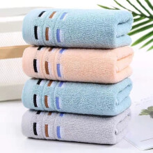 (Fresh Holiday [4-piece Set) 4-piece set of pure cotton facial towels for home use, adult hand and face towels, soft and absorbent