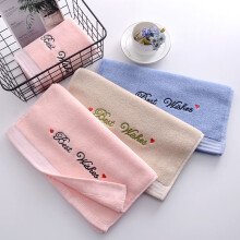 (Super thick internet-famous embroidery style [4-piece set] ) 4-piece set of pure cotton facial towels for home use, adult hand and face towels, soft and absorbent