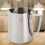 Stainless Steel Milk Frothing Cup Art Pitcher 3