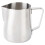 Stainless Steel Milk Frothing Cup Art Pitcher 1
