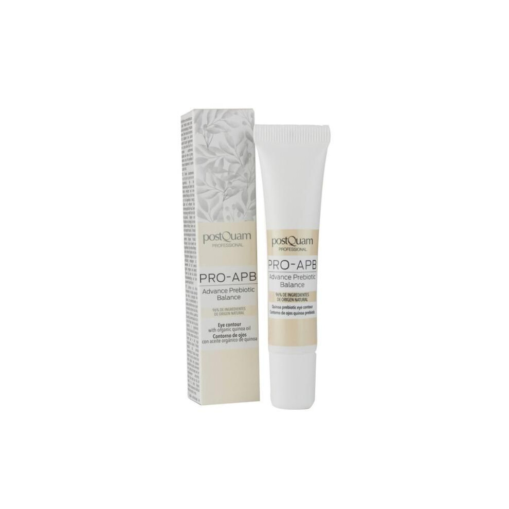 PostQuam Luxury Gold Prebiotic Eye Contour Cream 15ml - Image 5