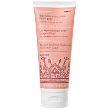 Lait corporel - Korres - Bébé - Noix de coco - Amandes - Hypoallergénique 200 ml