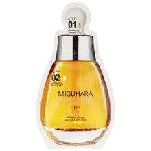 Mascarilla Facial Miguhara 1 Unidad