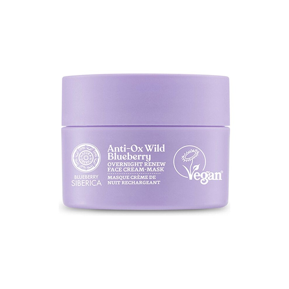 Natura Siberica Cream Overnight Renew Face Mask 50Ml