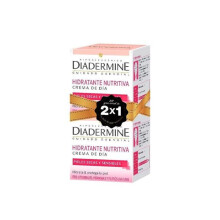Diadermine Nourishing Moisturizing Day Cream 50ml Set 2 Pieces
