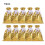 (C) 10x Wrap Large Christmas Sacks Reusable Present Bag For Weddings Also 3