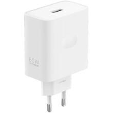 Carregador - OPPO - SUPERVOOC 80 W - Branco - Carga rápida - Segurança reforçada