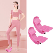 2 Stück Schrägbrett Waden Dehnungsbrett für Knöchel und Füße, Incline-Board zum Dehnen enger Waden, Plantarfasziitis, Pink