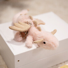 (Pink Dragon)Peluche Animal Porte-clés Super Doux Pp Coton Sac Charme Cadeau pour Enfants