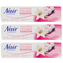 Nair Smoothing Hair Removal Cream Bikin & Underarms 100ml- Pack of X3
