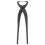 Quality Steel Trunk Splitter Scissor Beginner 1