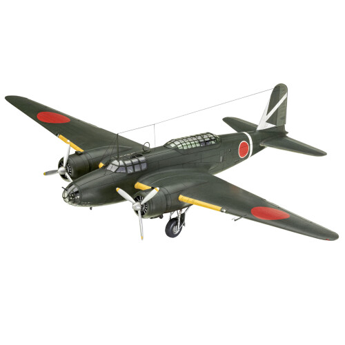 Revell Revell 63797 Model Set Ki-21-la "Sally" 1:72 Model Kit