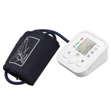 2.0-inch LCD Digital Blood Pressure Meter Electronic Upper Arm Blood Pressure Monitor Blood Pressure