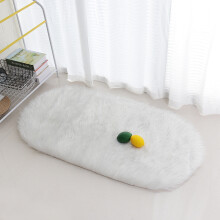 (White + silver threads, 80*160cm) Wool-like carpet, oval plush carpet, living room, bedroom, bedside carpet, bay window