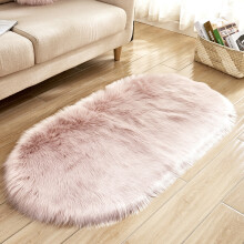 (Light pink, 50*80cm) Wool-like carpet, oval plush carpet, living room, bedroom, bedside carpet, bay window
