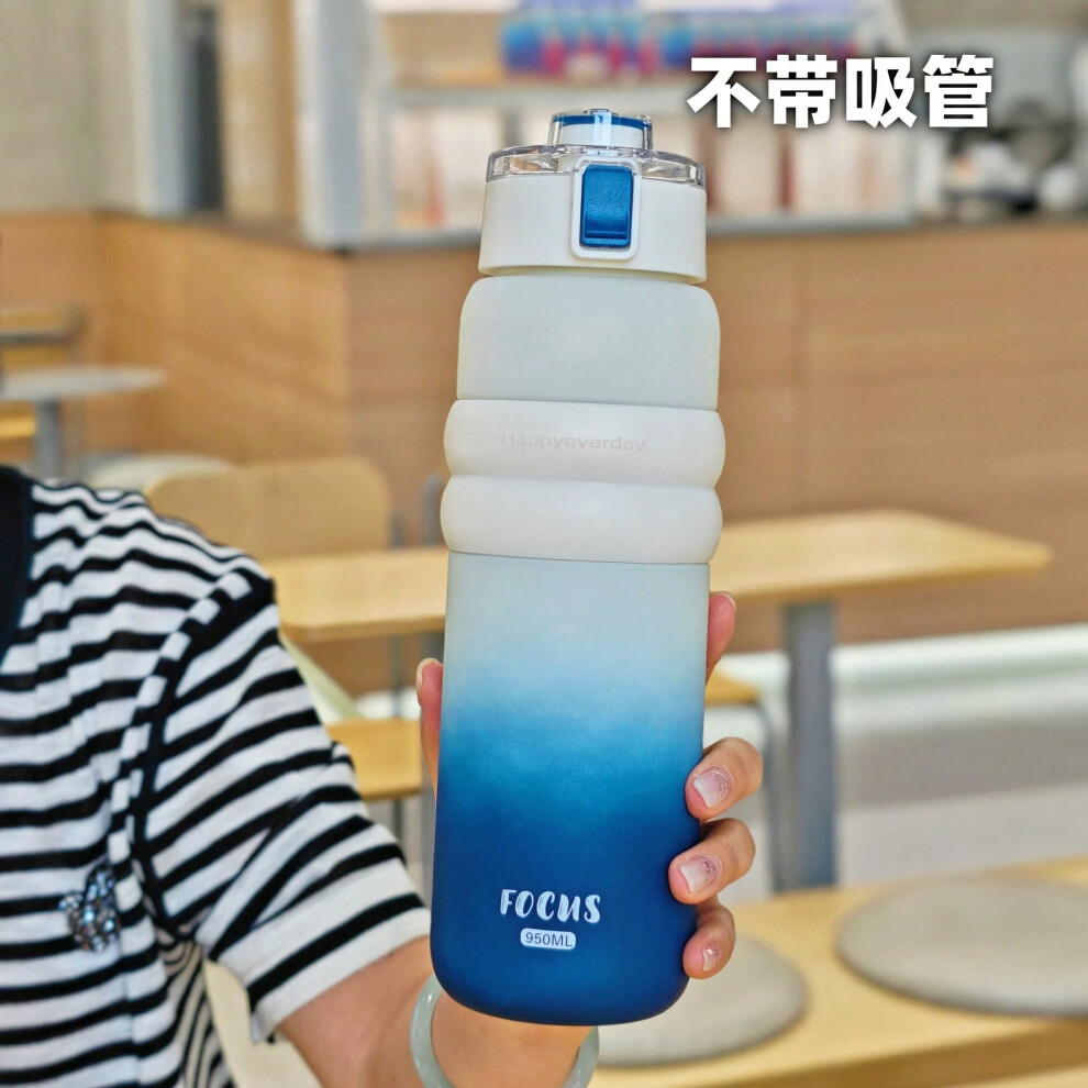 (JX-960 White, 1000ml) Frosted straw cup gradient sports water cup flip cover PC space cup-image-OPC-PJN8DM8-NEW