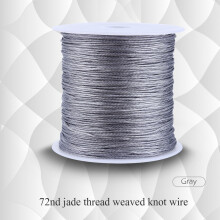 100M x 0.8mm Nylon Chinese Knot Cord Rattail