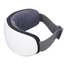 Electric Eye Massager Gas Bag with Music, 1200mAh, Hot and Cold Compress