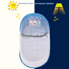 Baby-Reisebett mit Mückengitter und Sonnenschutz, tragbares Babybett, Wickeltasche, faltbares Babybett mit Mückennetz, Kuschel nest Babybet