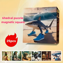 (25pcs Magnetic Puzzle Set) 25pcs Italian Brainrot Series Tung-Tong-Tralala Magnetic Puzzle Toy, Exercises the Mind and Imagination for Halloween Christmas Birthday