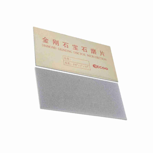 Thin Grinding Polishing Diamond Square Knife Tool 2