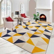 (160 x 230 cm (5ft 3 in x 7ft 7in), Brio) Nonslip Large Printed Rugs Living Room Bedroom Carpets Runner Rug & Door Mats