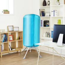 Electric Heated Airer Pod Clothes Dryer Drying Stand Rack With Cover