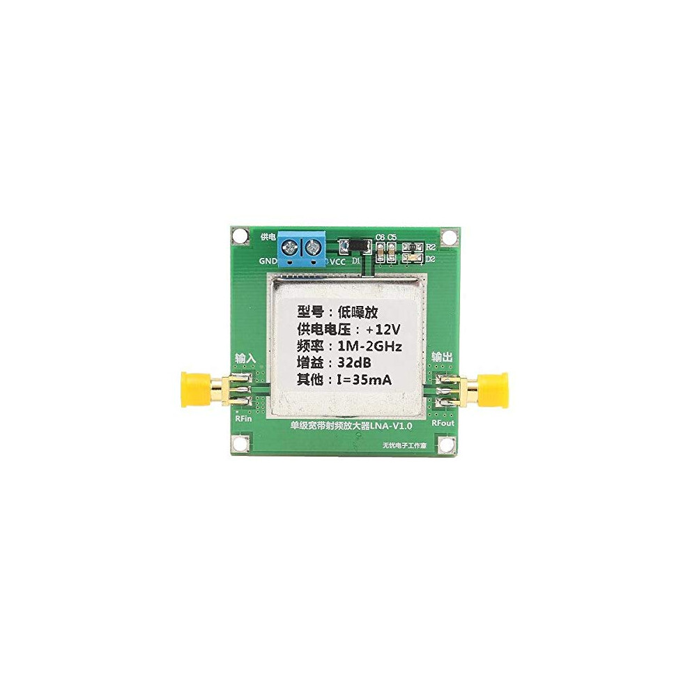 Electronics Video Games Rf Low Noise Amplifier Module Dc 12V 0.01-2000Mhz 2Ghz 32Db Broadband Replacement Parts 6947110164663