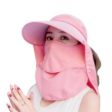 Sun Hats for Women Wide Brim UPF 50+ UV Protection Fishing Visor Foldable Summer Hat with Detachable Flap and Ponytail Hole