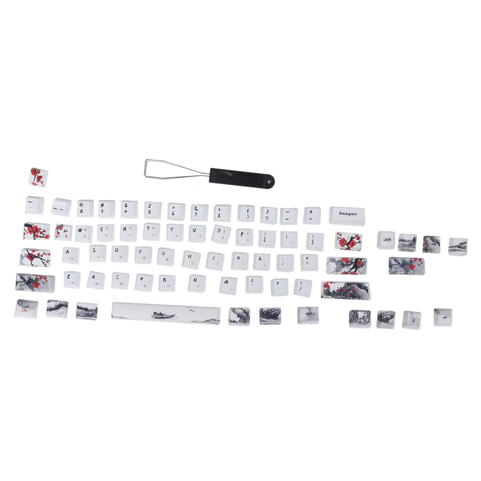 Keycaps Pbt 5Sided Sublimation 71 Keys Keyboard 9387669638753