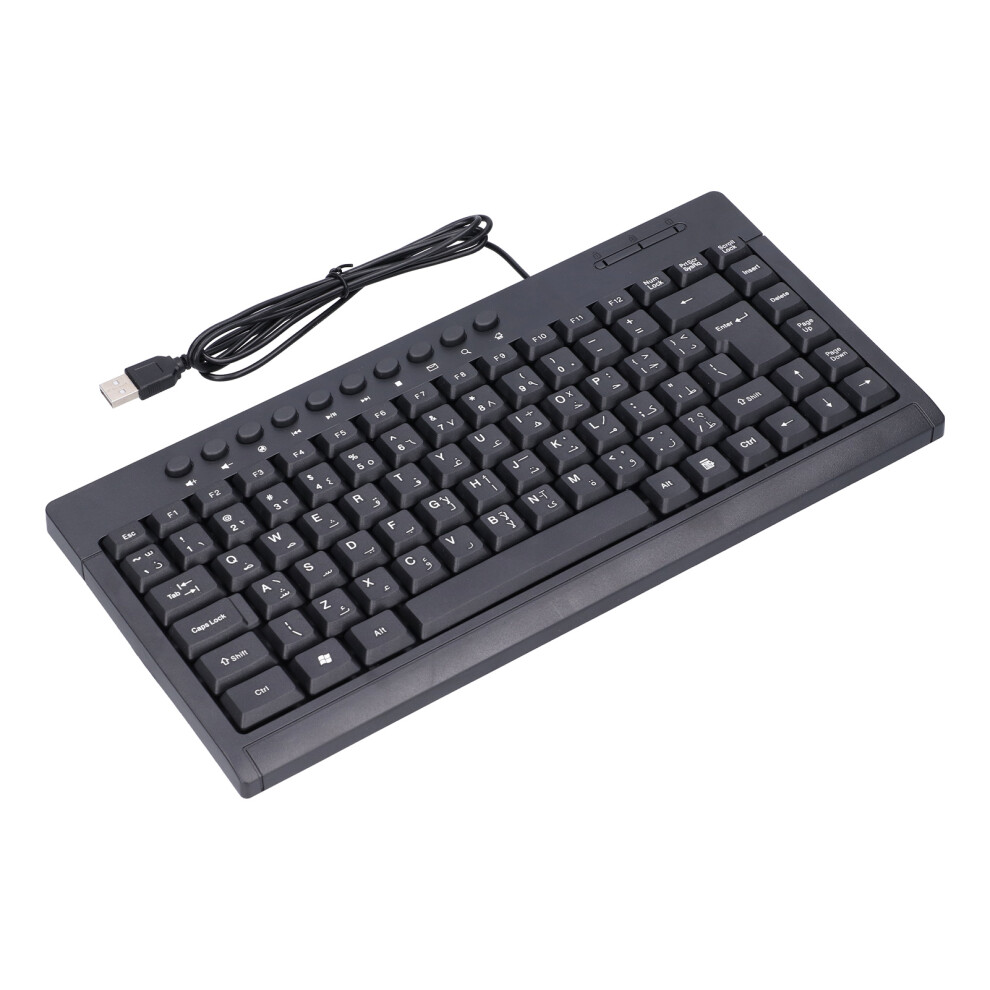 Wired Keyboard Mini 87 Keys USB Desktop Notebook-image-OPC-PJNF99F-NEW