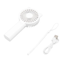 Ventilador de mano mini 18650 1200 mAh 17x8.5x2.5cm Blanco