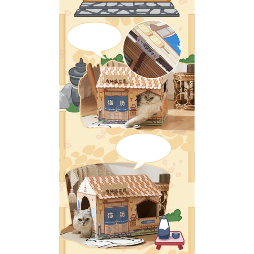 Cardboard Cat House Safe Healthy Wear Resistant 1