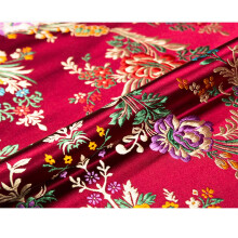 Silk Satin Fabric Floral Brocade for Cheongsam Dress DIY, Retro 75cm x 50cm, Faux Silk Material
