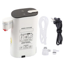 Elektrischer Taschen-Warmwasserbereiter Tragbarer Mini-Desktop-Trinkwasserspender Wasserkocher Maschine Au Plug 220V