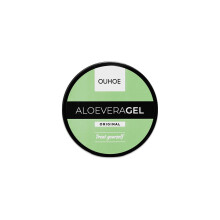 (Aloe Vera Gel-50g) Black Cream Aloe Vera Gel Summer Beach Bronze Helping Black Breast Skin Sunburn Gel