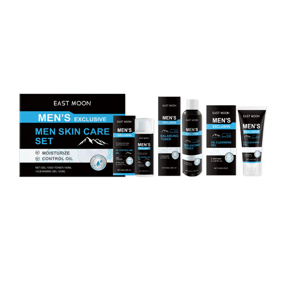 (Cleansing and skin care set) Men's facial care series Refreshing and non-greasy men's facial skin care series