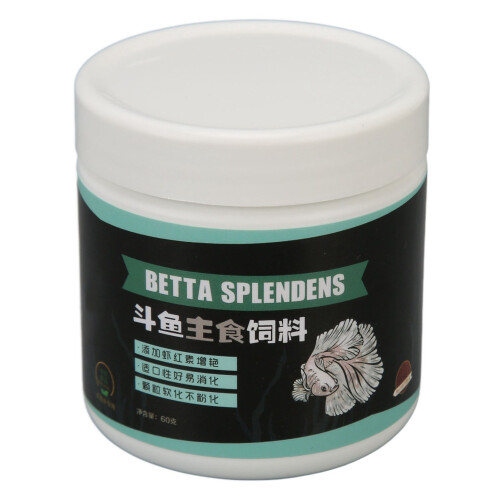 Betta Fish Food Scientific Rationing Balanced 1
