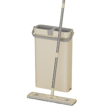 Mop and Bucket Set with Squeeze Mop Bucket, Flat Mop and 4 Reusable Microfibre Pads for All Floor Types