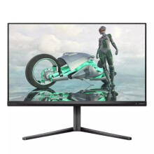 Monitor PC - PHILIPS - Evnia 3000 - 27 pollici - 4K Ultra HD - LCD Grigio