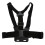 Verstellbarer ABS-Brustgurt 5,5–8,5 cm 193 g 10