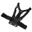 Verstellbarer ABS-Brustgurt 5,5–8,5 cm 193 g 16