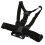Verstellbarer ABS-Brustgurt 5,5–8,5 cm 193 g 12