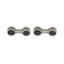 2PC Rear Sway Bar Link Kit Compatible with BMW 735i 735iL 750iL 525i 535i 1988-1989, Automotive Replacement Parts