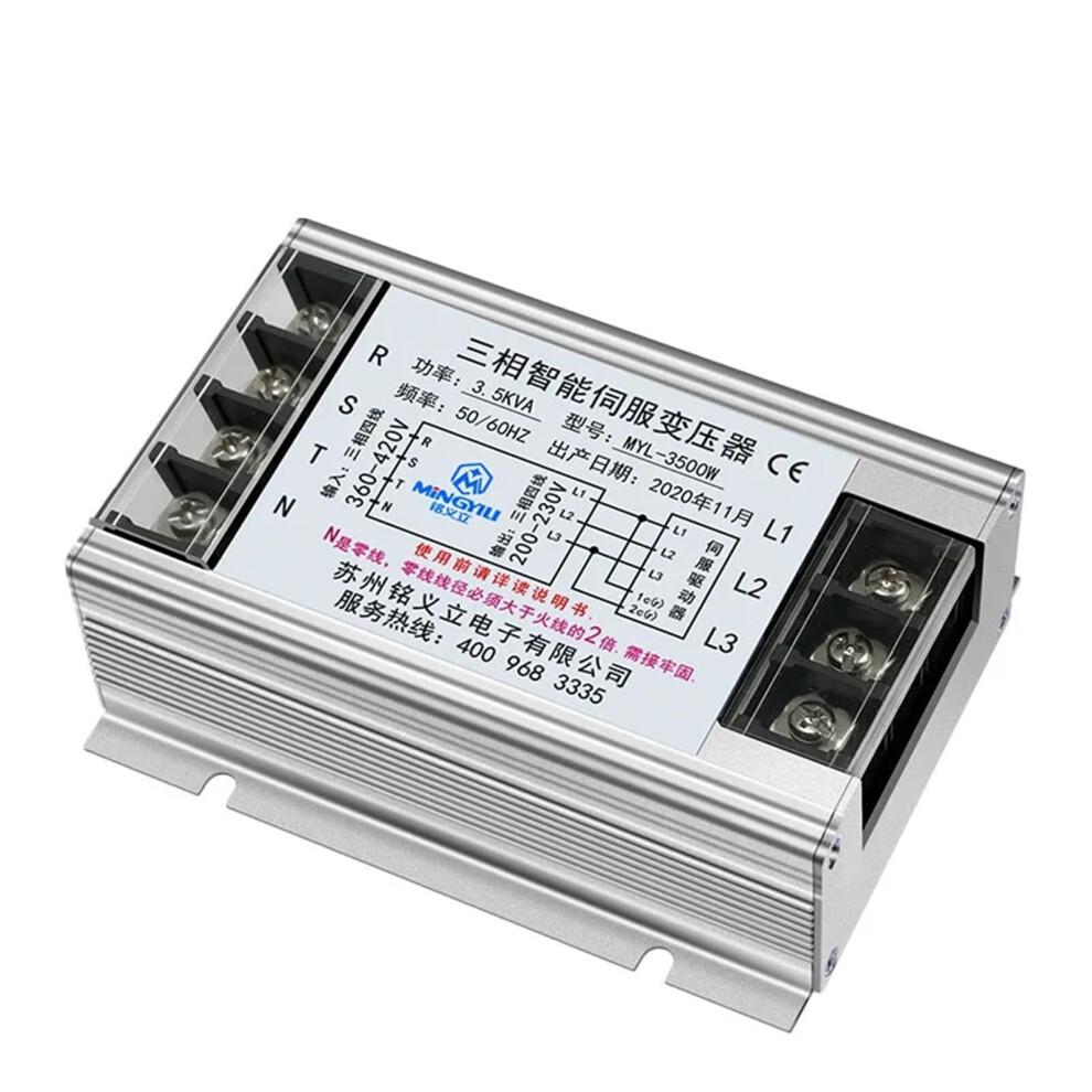 Three-Phase Intelligent Electronic Servo Transformer 3.5Kw 380V To 220V Isolation Transformer For Industrial Use 6276012493343