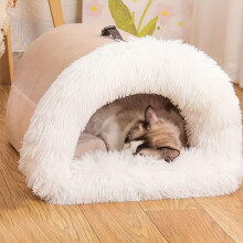 (Coffee Color, L) New Spliced Pet Nest Portable Portable Autumn and Winter Warm and Moisture-proof Long Plush Cat Nest