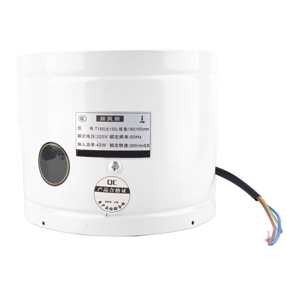 42W 220V Wall Mounted Exhaust Fan Low Noise Home 9387669751605