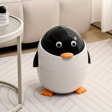 (1pc) 1pc Cute Penguin Flip-Top Trash Can with Lid – Round Cartoon Design, White & Black Plastic Waste Bin